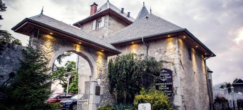 柴勒斯伯爵城堡酒店(Château des Comtes de Challes)图片