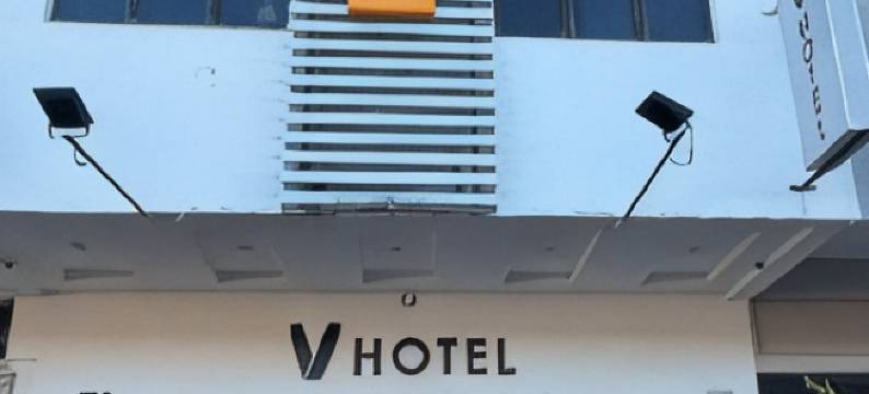 V酒店-马六甲-靠近鸡场街(V Hotel Melaka (Near Jonker Street))图片