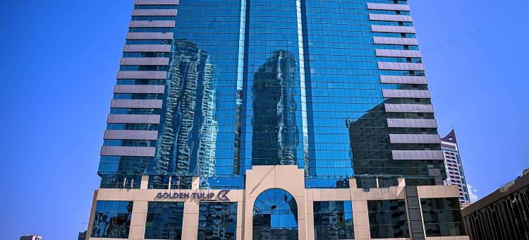 沙迦金色郁金香酒店(Golden Tulip Sharjah)图片