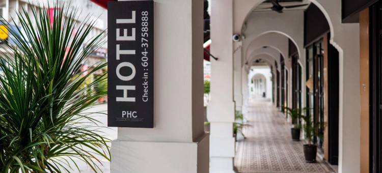 巴哈里游行酒店 (由雅诗阁有限公司管理)(Bahari Parade Hotel Managed By The Ascott Limited )图片