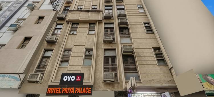 Hotel O Priya Palace图片