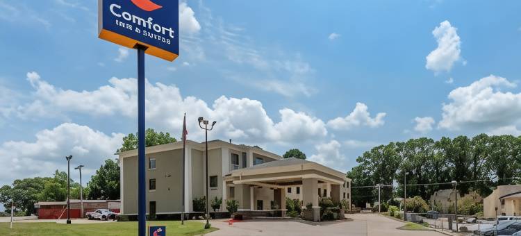 埃尔多拉多舒适套房酒店(Comfort Inn & Suites El Dorado)图片