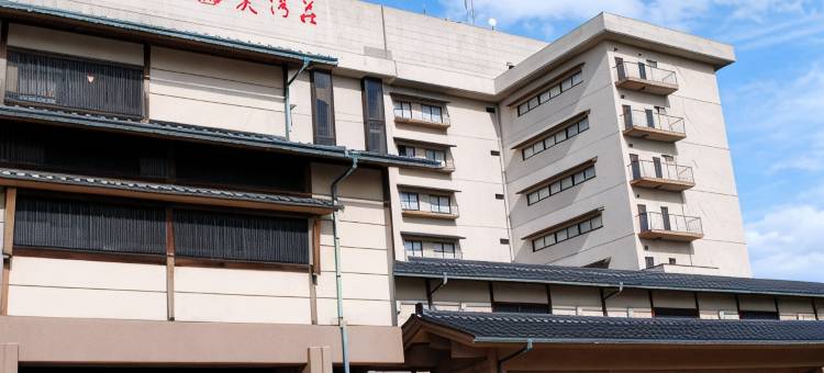 美湾庄酒店(Yukemurino-Yado Biwanso)图片