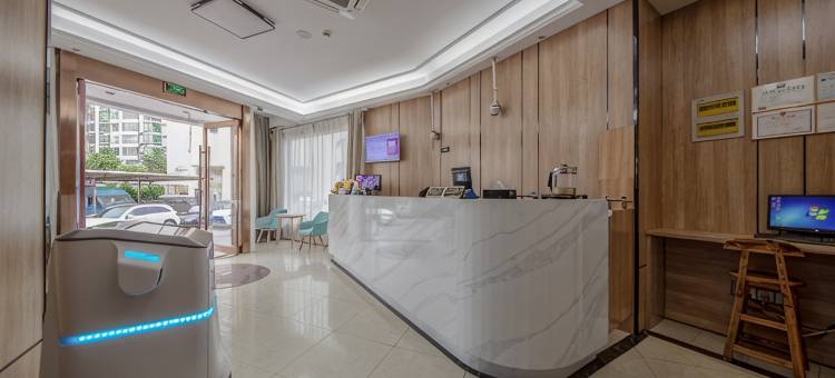 格林豪泰智选酒店(上海胸科医院虹桥路地铁站店)图片