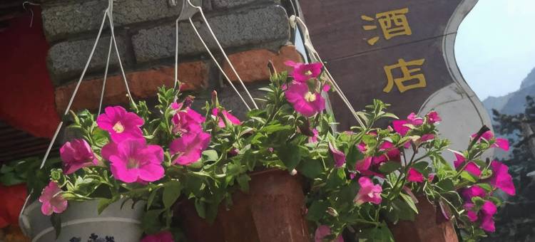 麻城佳福酒店(龟峰山风景区店)图片