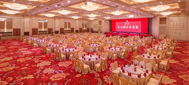 东莞长安酒店图片