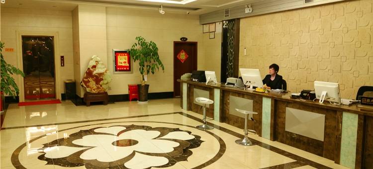若羌天一酒店图片