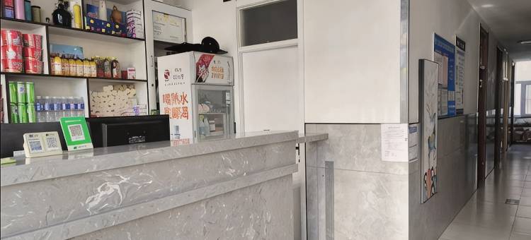 盛和春旅店图片