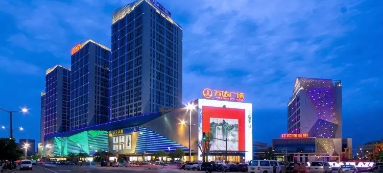南昌哇喔·轻奢影院酒店(红谷滩万达广场店)图片