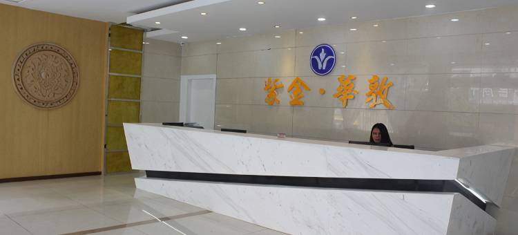 丽水宸睿商务宾馆(银泰城店)图片