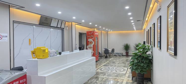 如家华驿酒店(菏泽牡丹区西安路市立医院店)图片