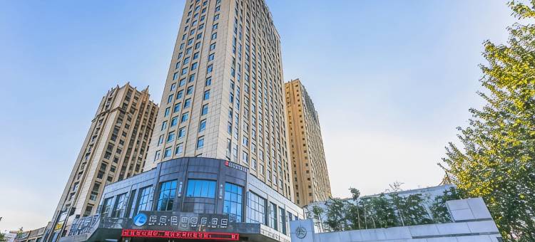 烟台德信恒隆国际酒店图片