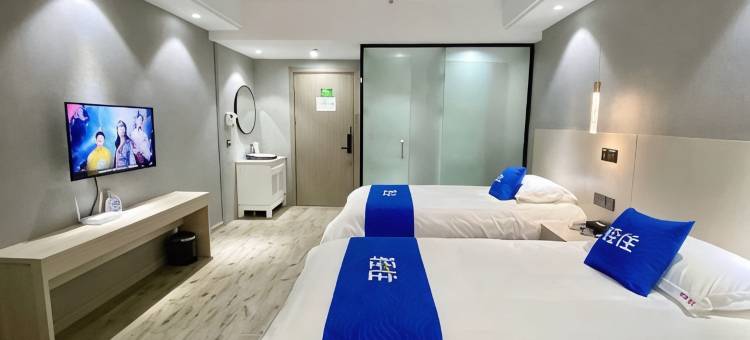 宁波慧和酒店图片