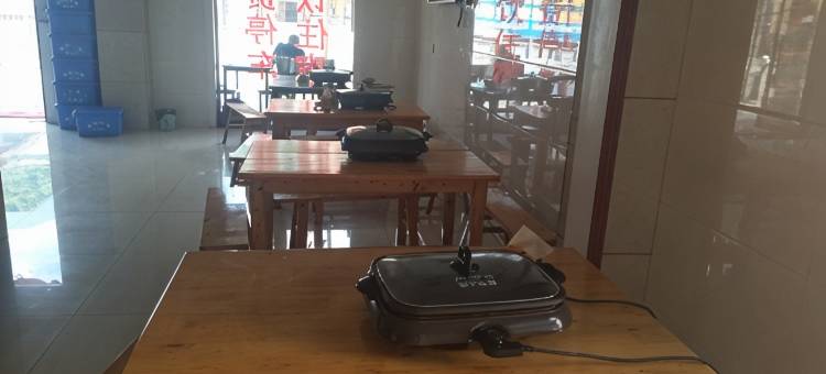 好运来酒店图片