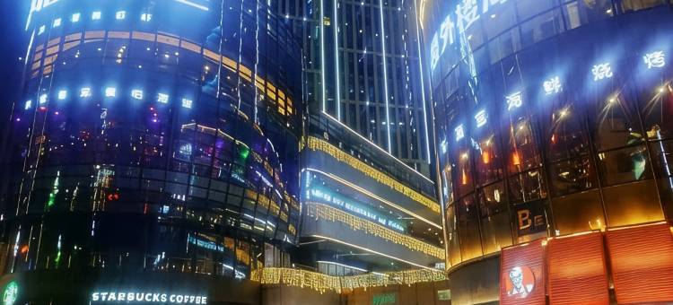 尚客优酒店(西安高铁北站店)图片