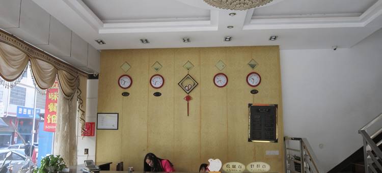 赣州馨园商务宾馆图片