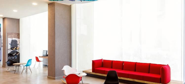 宜必思墨西哥塔兰潘特拉酒店(Ibis Mexico Tlalnepantla)图片
