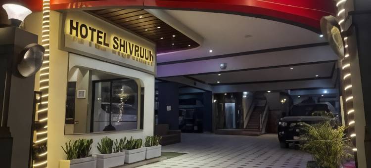希夫鲁恩酒店(Hotel Shivruun)图片