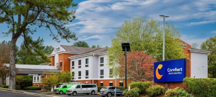 比福德靠近乔治亚购物中心的康福特酒店及套房(Comfort Inn & Suites Buford Near Mall of Georgia)图片
