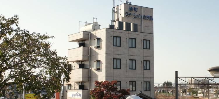 新町站酒店(Shinmachi Station Hotel)图片