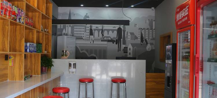 尚客优酒店(阳信县幸福三路店)图片