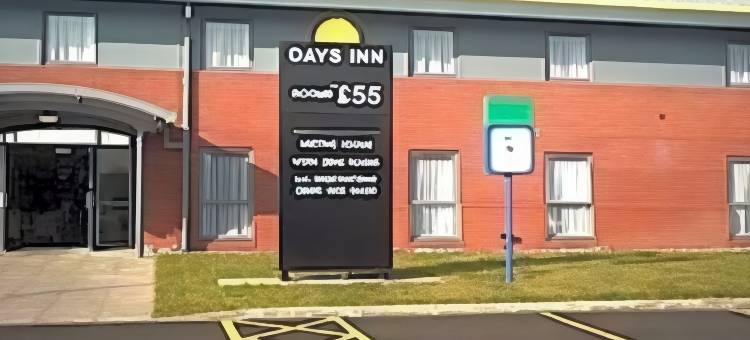 德福铁桥M54温德姆戴斯酒店(Days Inn by Wyndham Telford Ironbridge M54)图片