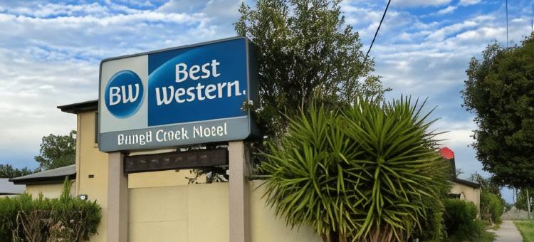 邦吉尔河汽车旅馆贝斯特韦斯特酒店(Best Western Bungil Creek Motel)图片