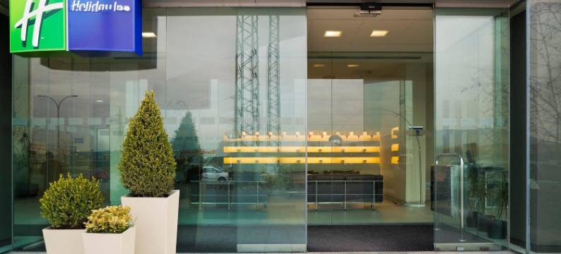 Holiday Inn Express 潘普洛纳(Holiday Inn Express PAMPLONA by IHG)图片