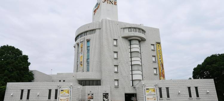 美好花园酒店-桑名长岛(Hotel Fine Garden Kuwana Nagashima)图片