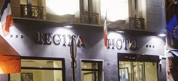 巴黎蒙马特高地雷吉娜酒店(Hotel Regina Montmartre)图片