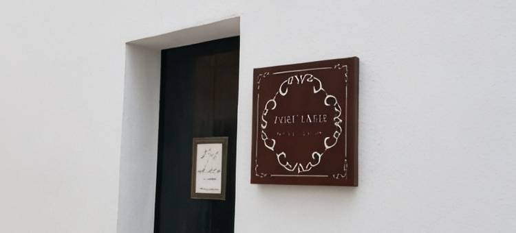 西乌塔德拉旧港口 - 我的客房酒店(Port Antic Ciutadella by My Rooms Hotels TI)图片