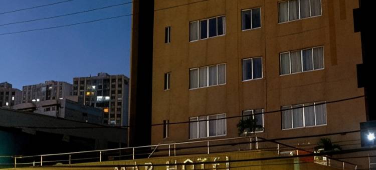 瑞德安德拉德努玛酒店(Rede Andrade Mar Hotel - Rio Vermelho)图片