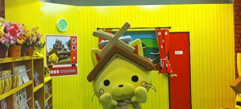 野津旅馆(Notsu Ryokan)图片