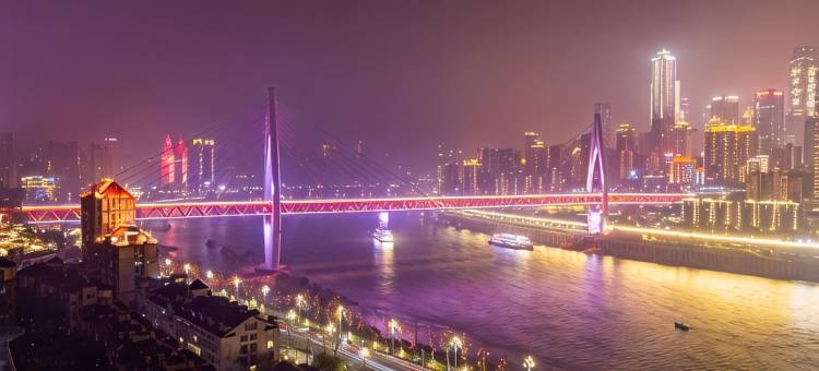 庆余年重庆公寓(南滨路分店)图片