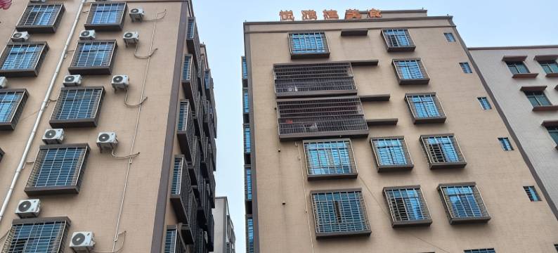 易谦民宿(潮发路分店)图片