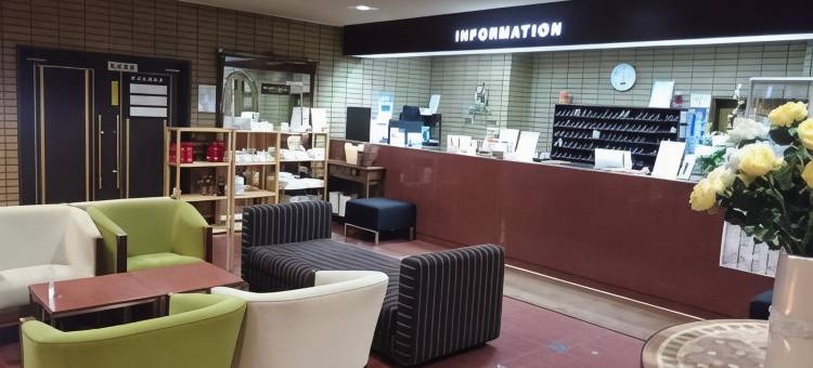 相模原皇冠山酒店(Hotel Crown Hills Sagamihara)图片