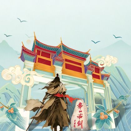 西安4日3晚私家团