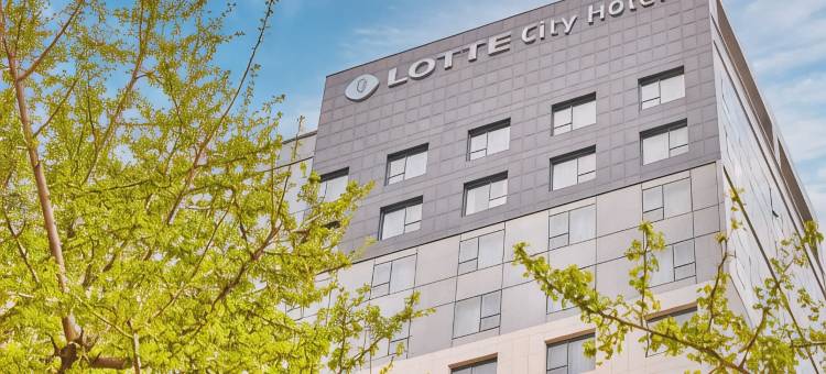 蔚山乐天城市酒店(LOTTE CITY HOTEL ULSAN)图片