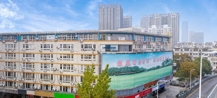 竞技熊电竞酒店(金寨路中国科学技术大学店)图片