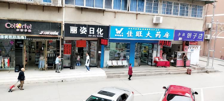 广元洪福旅馆图片