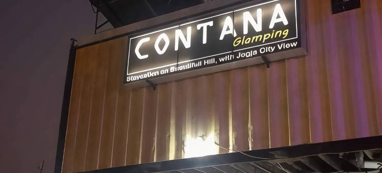 Contana Glamping with Jogja City View图片