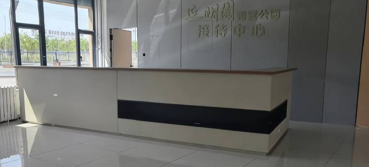 克拉玛依延明园露营地图片