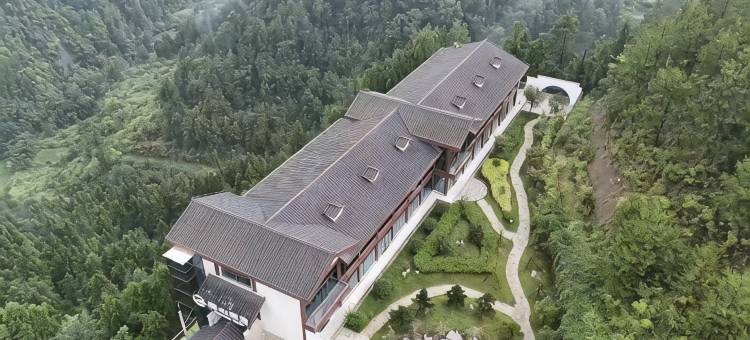 印江伴山酒店图片