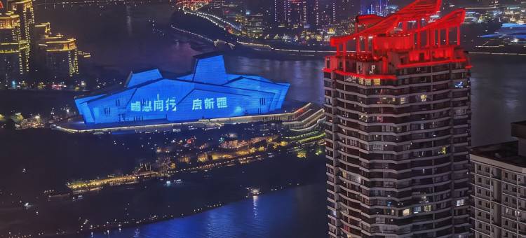 辰景云境.Skyline|高空江景美宿(解放碑洪崖洞店)图片
