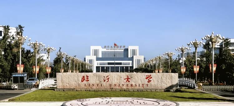 如家精选酒店(临沂商品城临沂大学店)图片