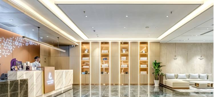 麗枫酒店(北京南站公益西桥地铁站店)图片