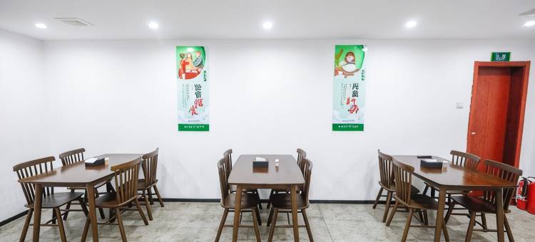格林豪泰(合肥城隍庙三孝口地铁站店)图片