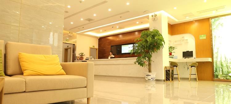 青皮树酒店(无锡落霞睦邻中心南湖家园地铁站店)图片
