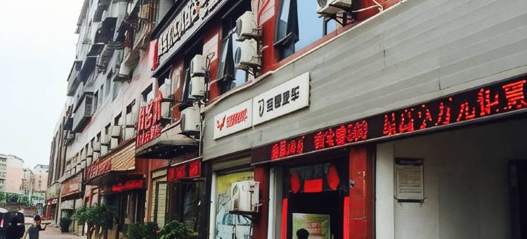 尚客优连锁酒店(赤水红军大道金水湾店)图片
