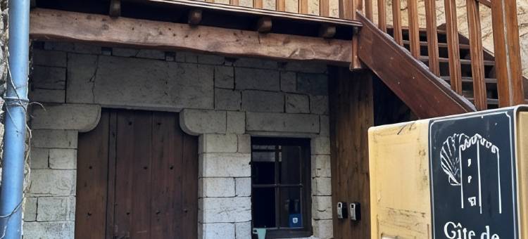拉图尔度假屋(Gîte de La Tour)图片